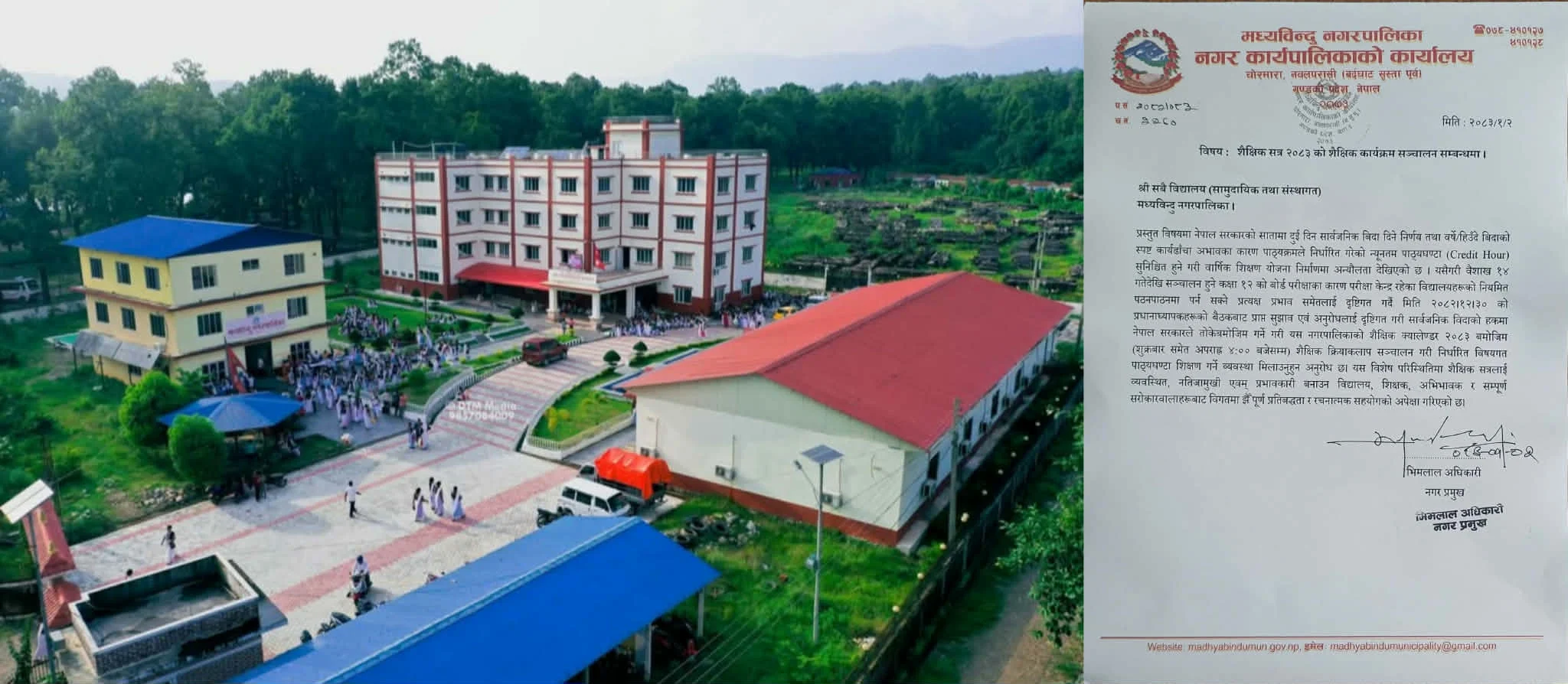 395dd529-68ad-4269-9c3e-b080da146703