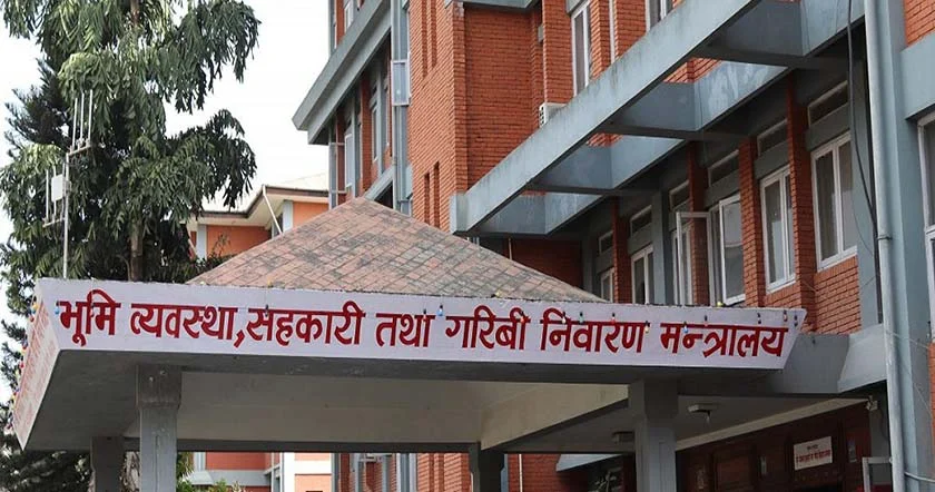 bhumi-byabastha-Sahakari-tatha-garibi-Nibaran-mantralaya