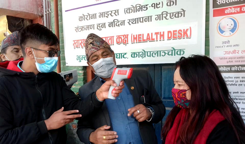 काभ्रेको भुम्लुमा पनि कोरोना परिक्षणको हेल्थ डेस्क संचालन