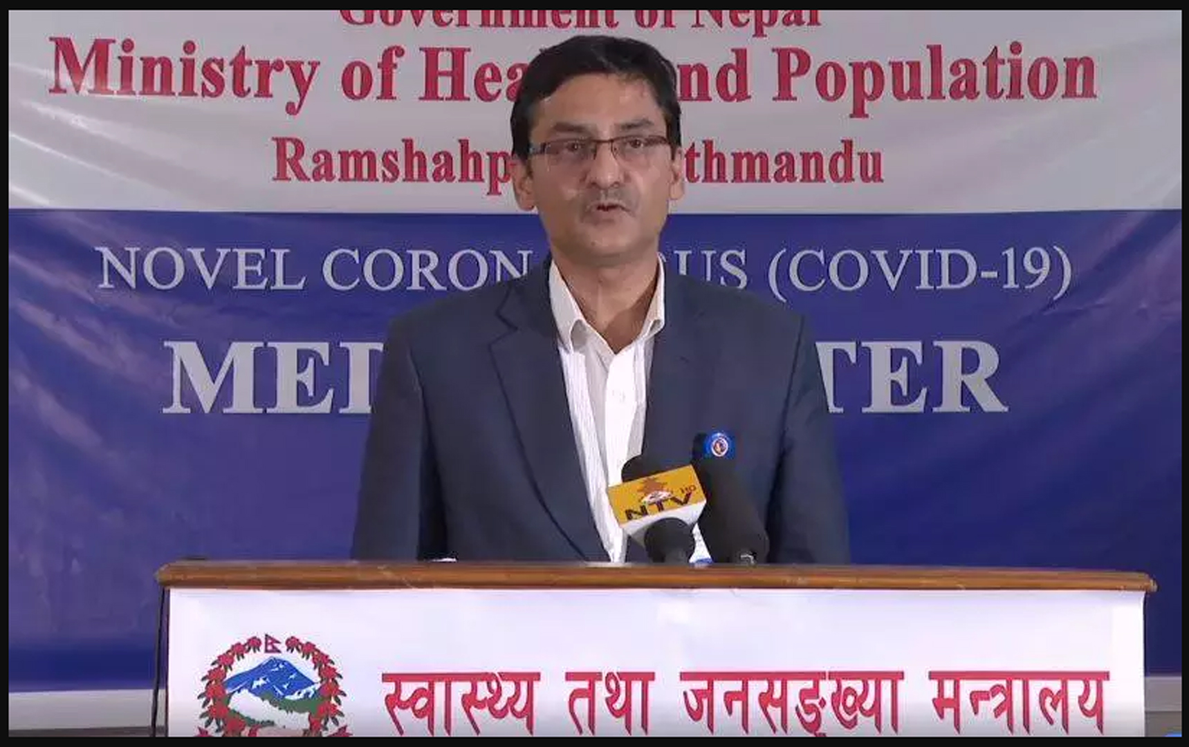 ५ हजार १ सय जनाको कोरोना परीक्षण : थप तीनमा संक्रमण, एकैदिन १७ जना रेड जोनमा