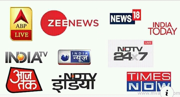 नेपालमा भारतीय न्युज च्यानलको प्रशारणमा रोक