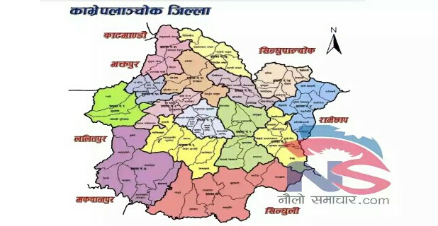 काभ्रे मण्डनदेउपुर नगरपालिकाका जनप्रतिनिधिमा काेेेराेना संंक्रमण