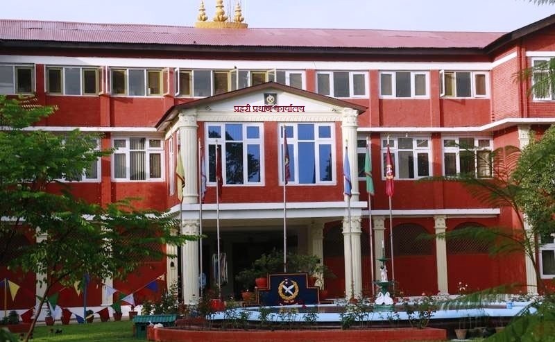 प्रहरी प्रधान कार्यालयमा कार्यरत चार प्रहरीमा कोरोना संक्रमण देखियो