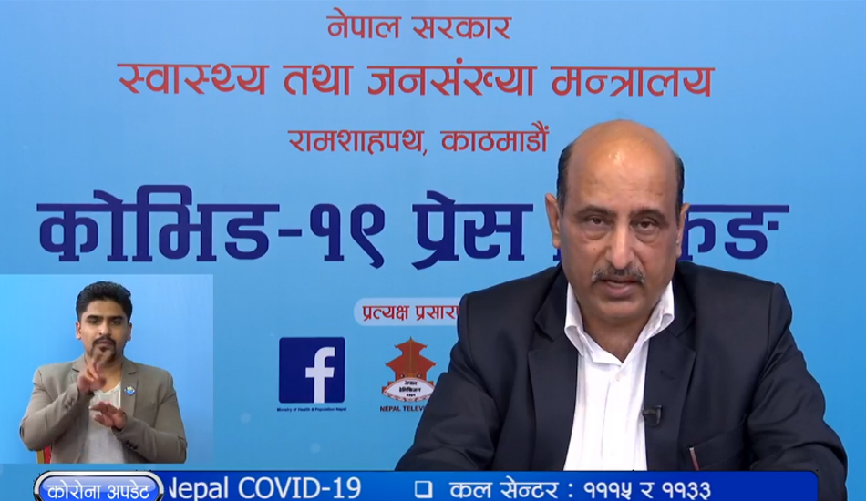 पछिल्लो २४ घण्टामा कोरोनाबाट थप ४ जनाको मृत्यु, मृतकको संख्या ९५ पुग्यो