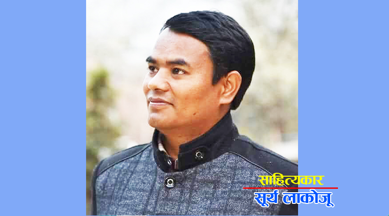 कविता : ‘जोडिन्न अब’