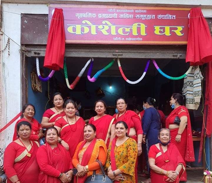 पनौतीमा ‘कोशेली घर’ संचालनमा, महिला उद्यमीका हस्तकला र अर्ग्यानिक खाध्यबस्तु पाईने