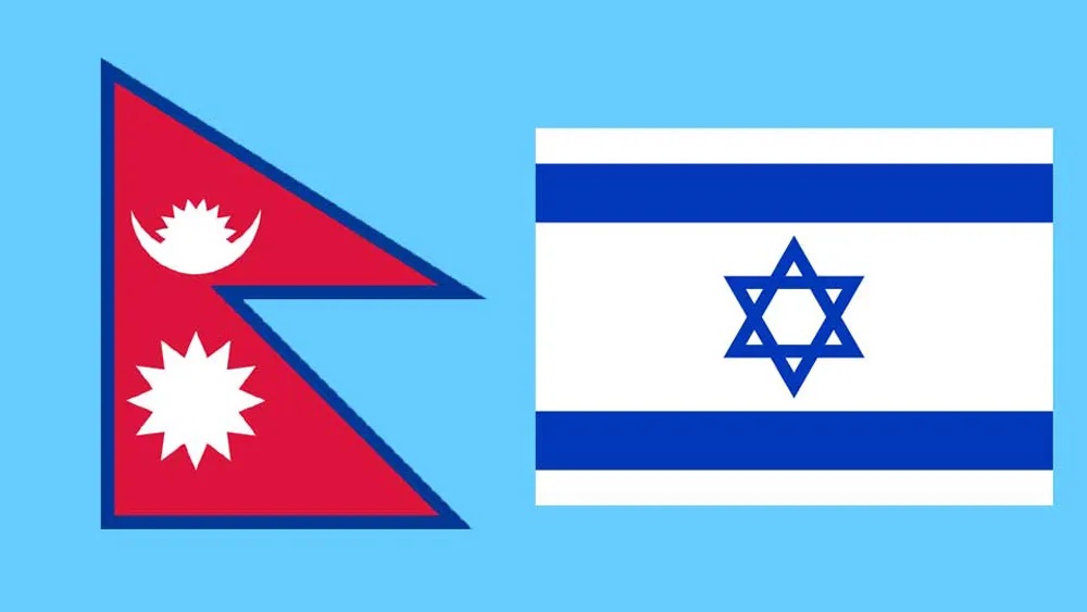 इजरायलमा जाने नेपाली कामदारको भाषा परीक्षा आजदेखि, ११ ठाउँमा परीक्षा केन्द्र