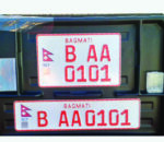 यातायात विभागद्वारा क्षमायाचना : साउन १ गतेदेखि नै इम्बोस्ड अनिवार्य नहुने