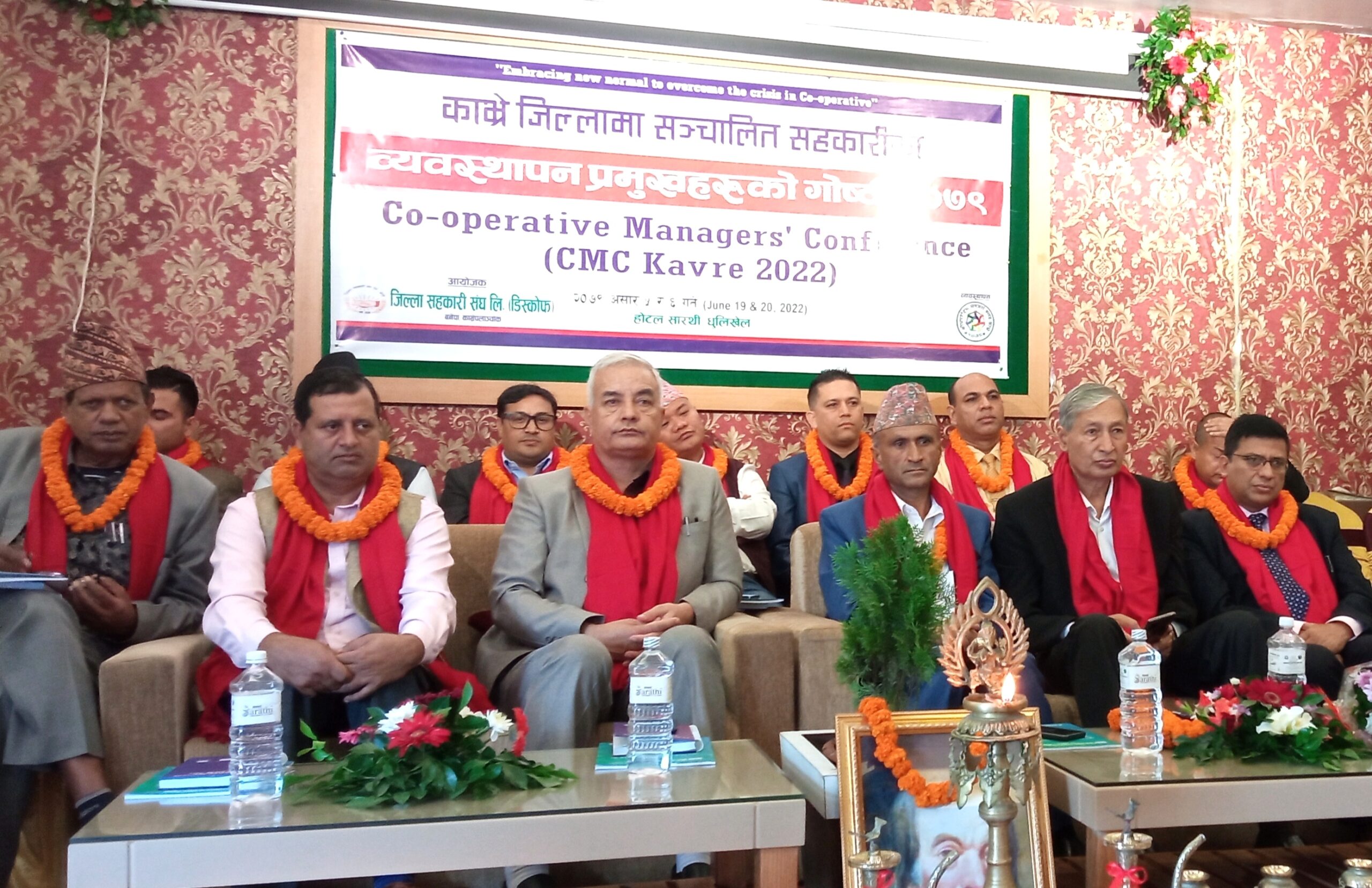 काभ्रेमा संचालित सहकारीका ब्यवस्थापकीय प्रमुखहरुको गोष्ठी धुलिखेलमा जारी