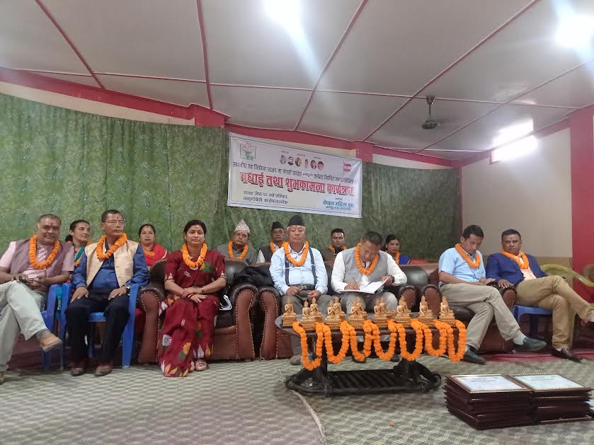 अनुशासनमा रहेर काम गर्नुस, जनताले हरेक कामको  निगरानी गरिरहेका छन् : कांग्रेस सभापति तिर्थ लामा