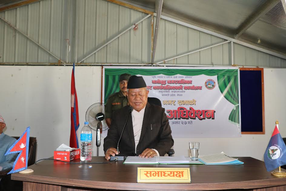 बजेट र नीति तथा कार्यक्रम पारित गर्दै नमोबुद्धको नगरसभा सम्पन्न