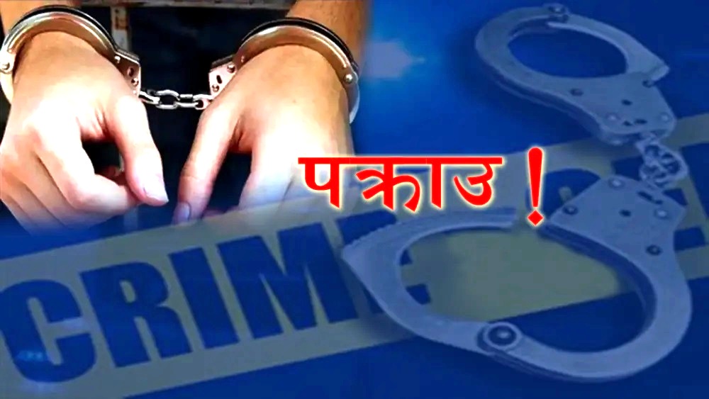 वीरगञ्जबाट नक्कली मतपत्र र स्वस्तिक छापसहित दुई जना पक्राउ