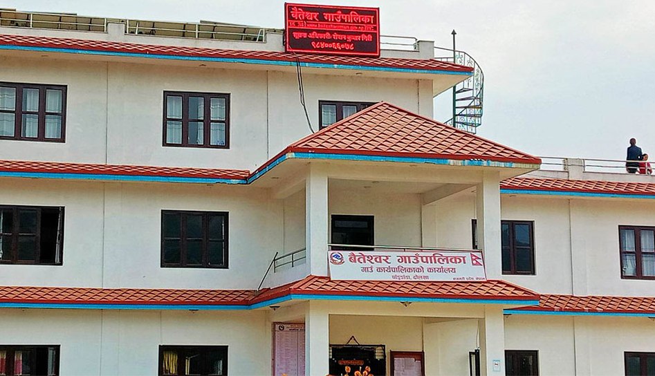 सरकारी तलब खानेले सामुदायिक विद्यालयमा नै छोराछोरी भर्ना गर्नुपर्ने पालिकाको निर्णय