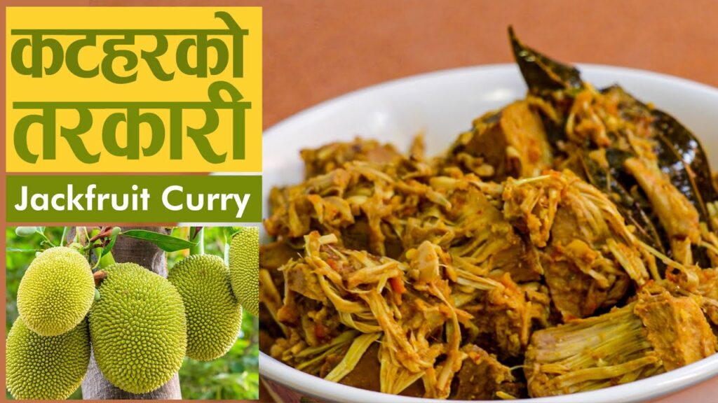 कटहरसँग यी चिज कहिल्यै नखानुस, शरीरलाई हुन्छ यस्तो हानि