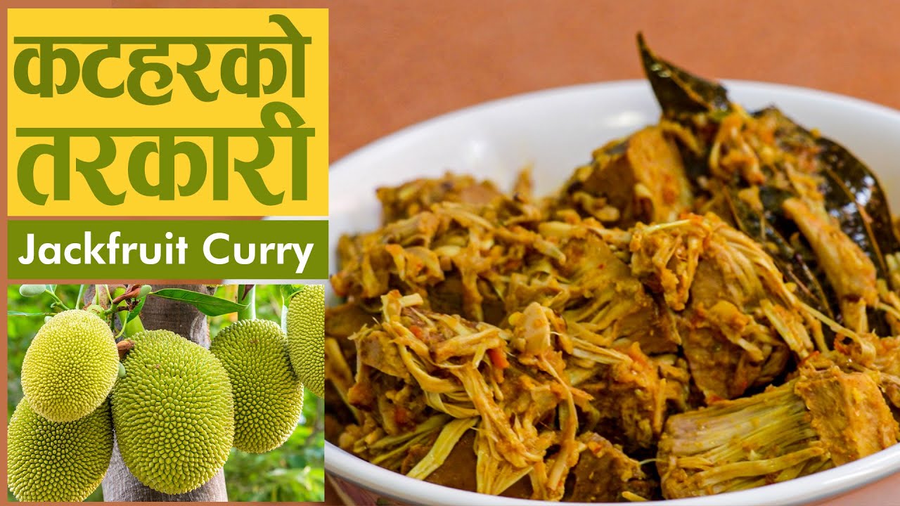 कटहरसँग यी चिज कहिल्यै नखानुस, शरीरलाई हुन्छ यस्तो हानि