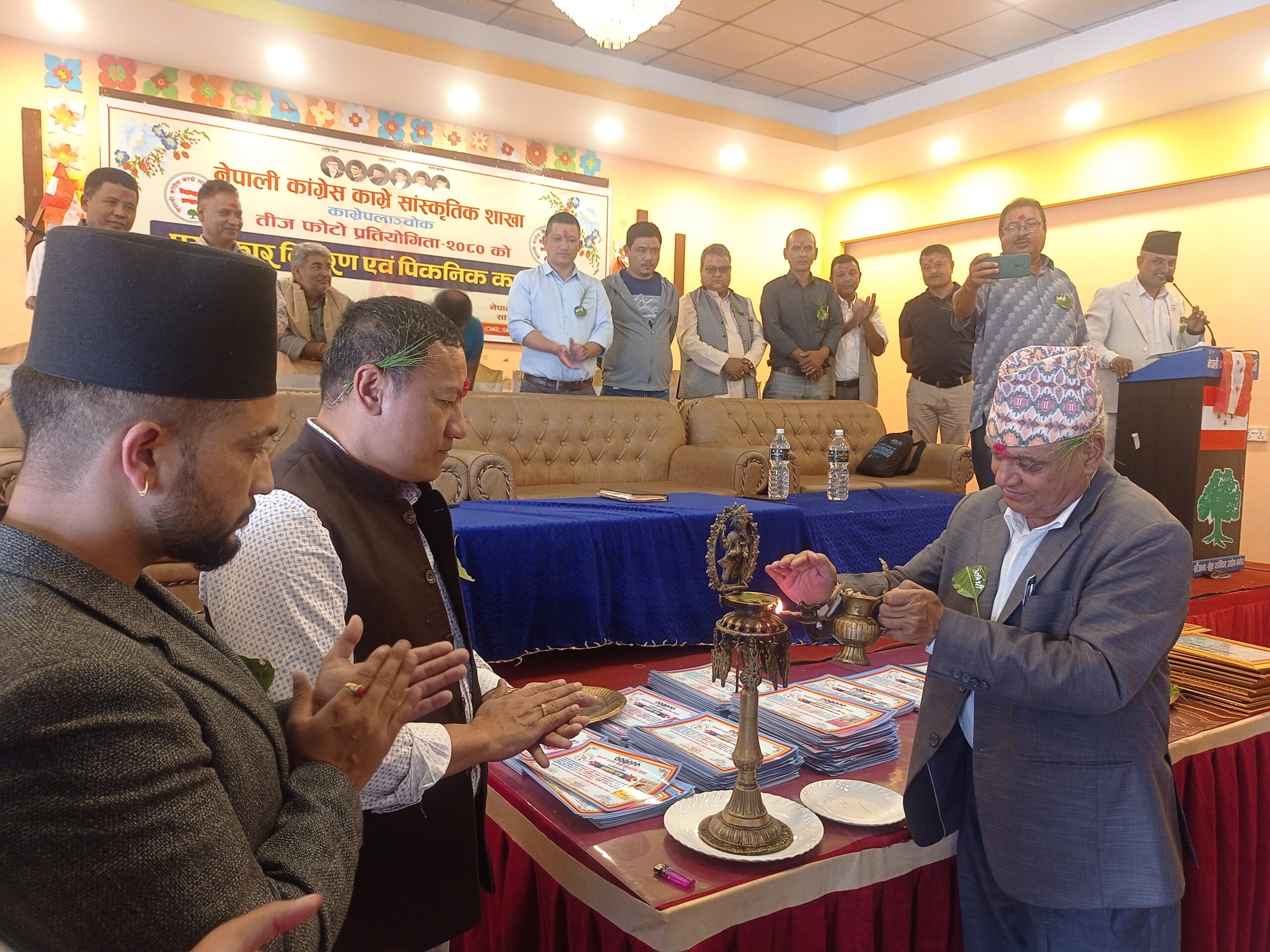 तीज फोटो प्रतियोगिताका उत्कृष्ट घोषित