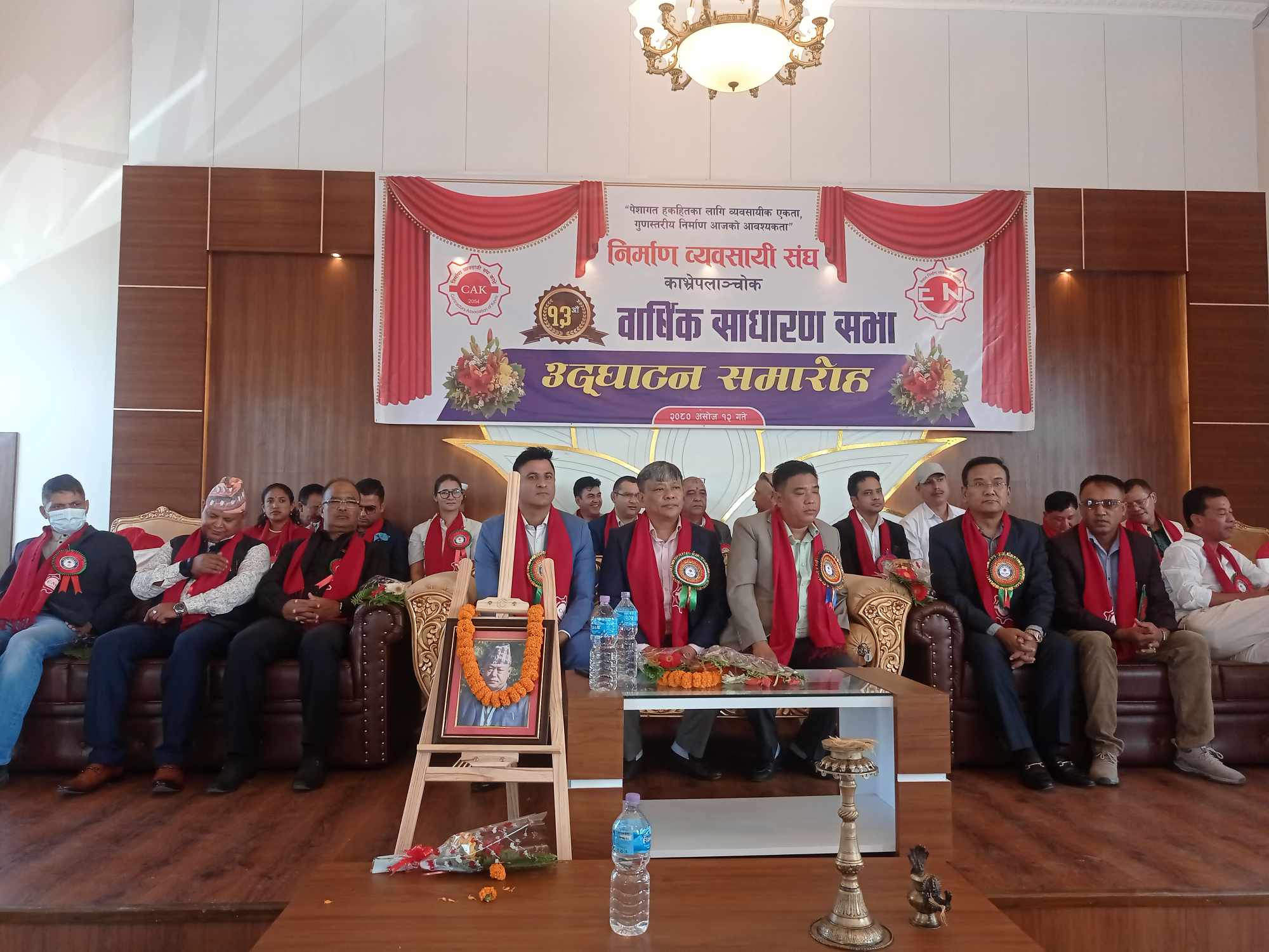 खानी तथा क्रसर बन्द हुँदा व्यवसायमा असर परेको निर्माण व्यवसायीको गुनासो