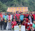 रोशी कपको उपाधी वडा नं. ९ ‘सि’ लाई