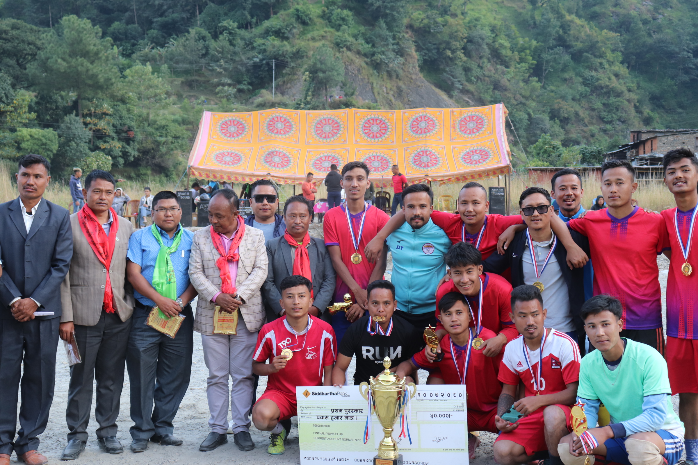 रोशी कपको उपाधी वडा नं. ९ ‘सि’ लाई