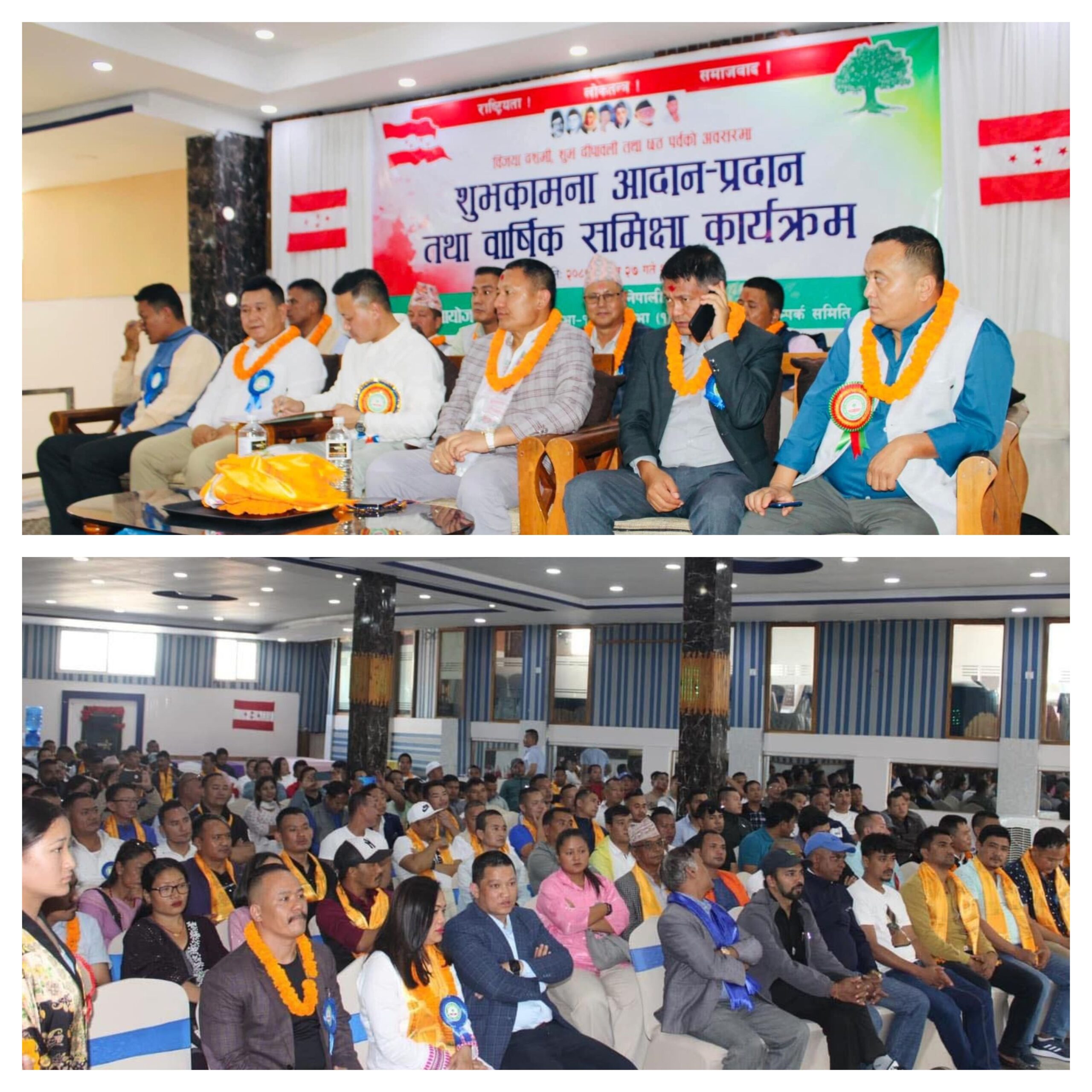 एकताले मात्रै काभ्रे कांग्रेस बलियो बनाउन सम्भव छ : मन्त्री तीर्थ लामा