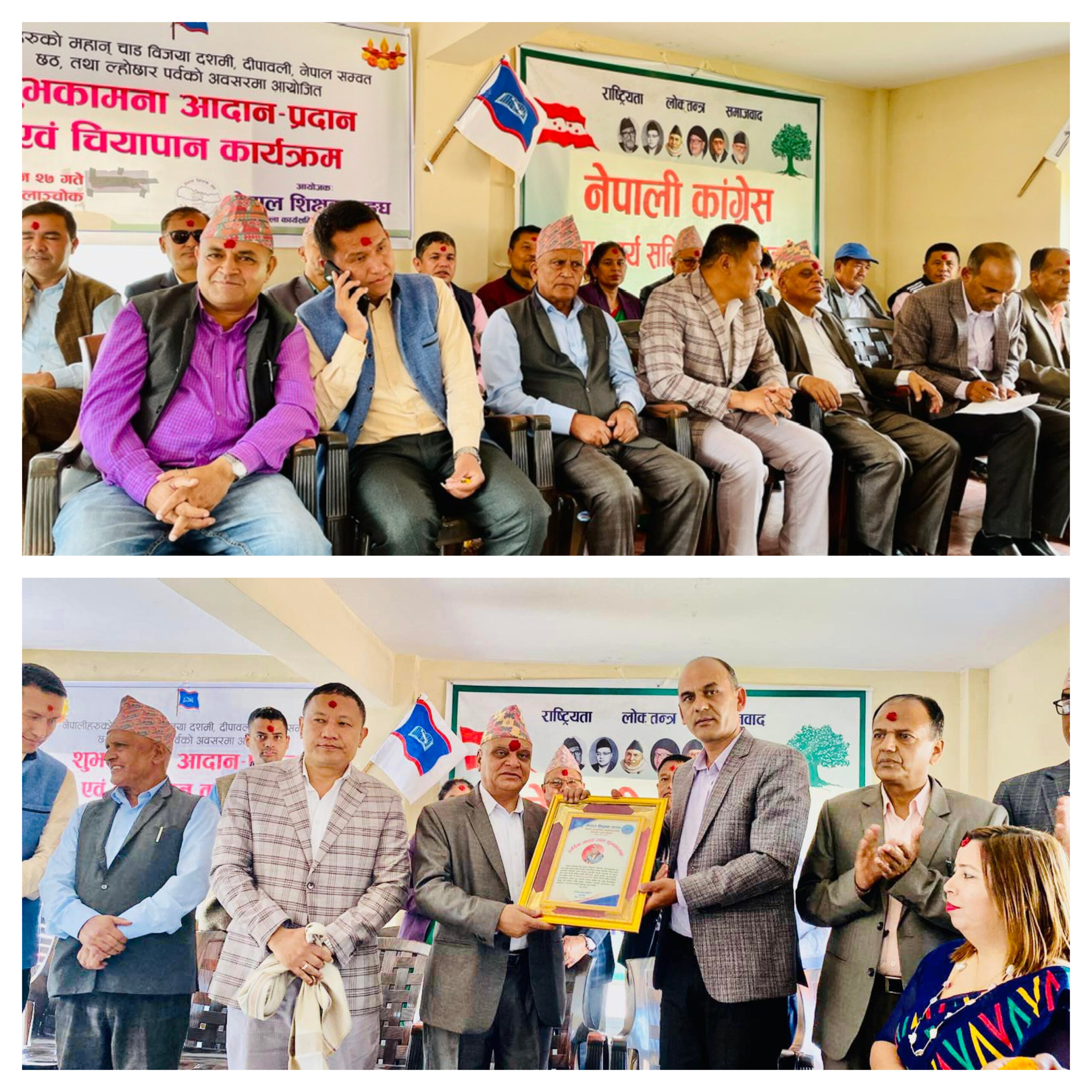 शिक्षकका केही माग संवोधन गर्न संविधान संशोधन नै गर्नुपर्ने हुन सक्छ :  केन्द्रीय सदस्य हुमागाई