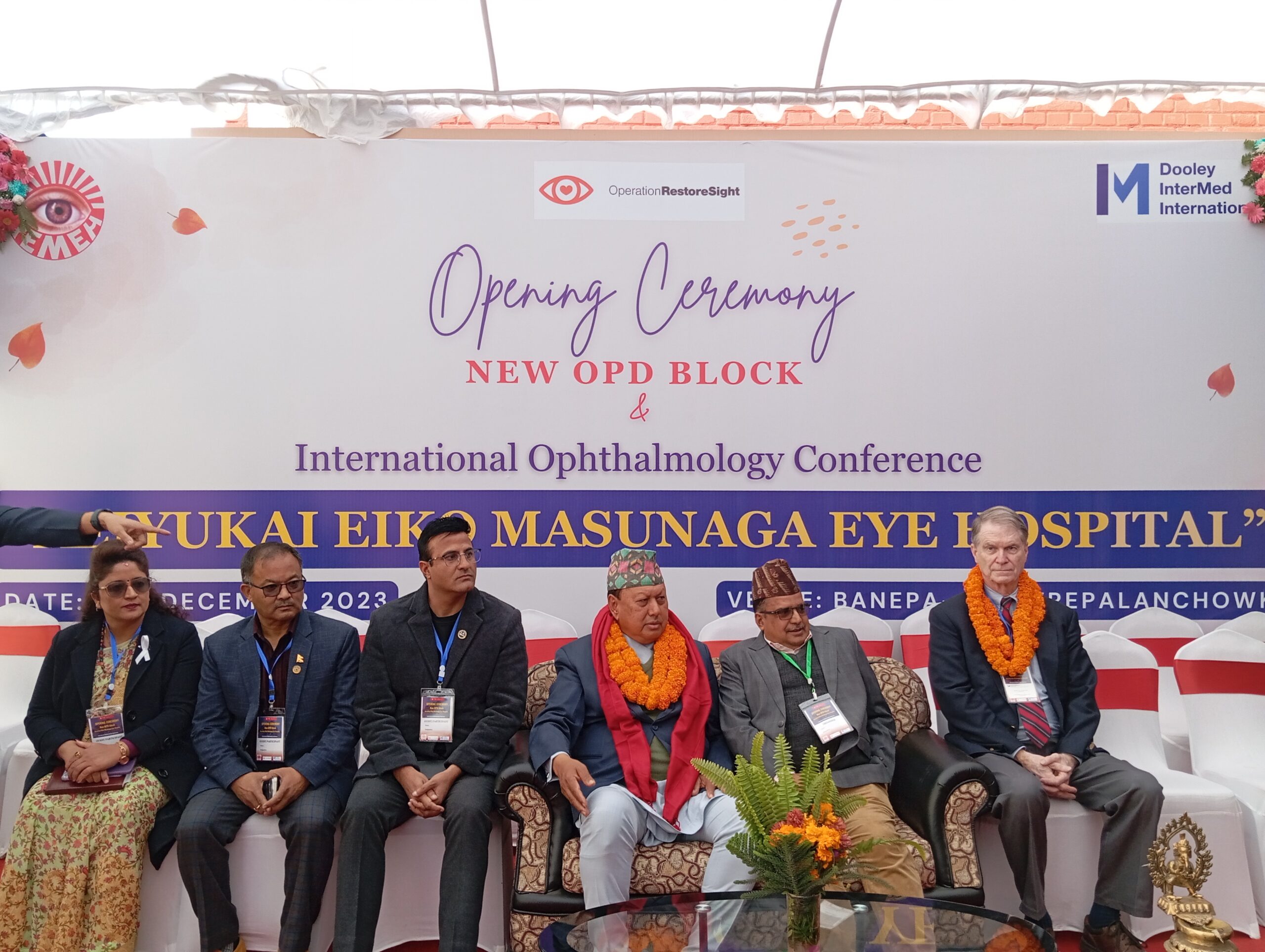 काभ्रेमा  नेत्ररोग विशेषज्ञको अन्तर्राष्ट्रिय सम्मेलन शुरु