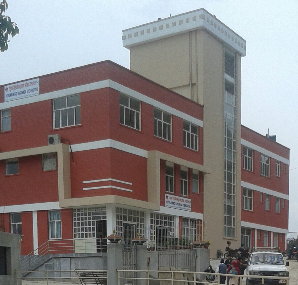 नेत्ररोग विशेषज्ञहरुको अन्तराष्ट्रिय सम्मेलन बनेपामा हुने