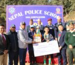 आइजीपी कप फुटवल प्रतियोगिताको उपाधी सैनिक महाविद्यालयलाई