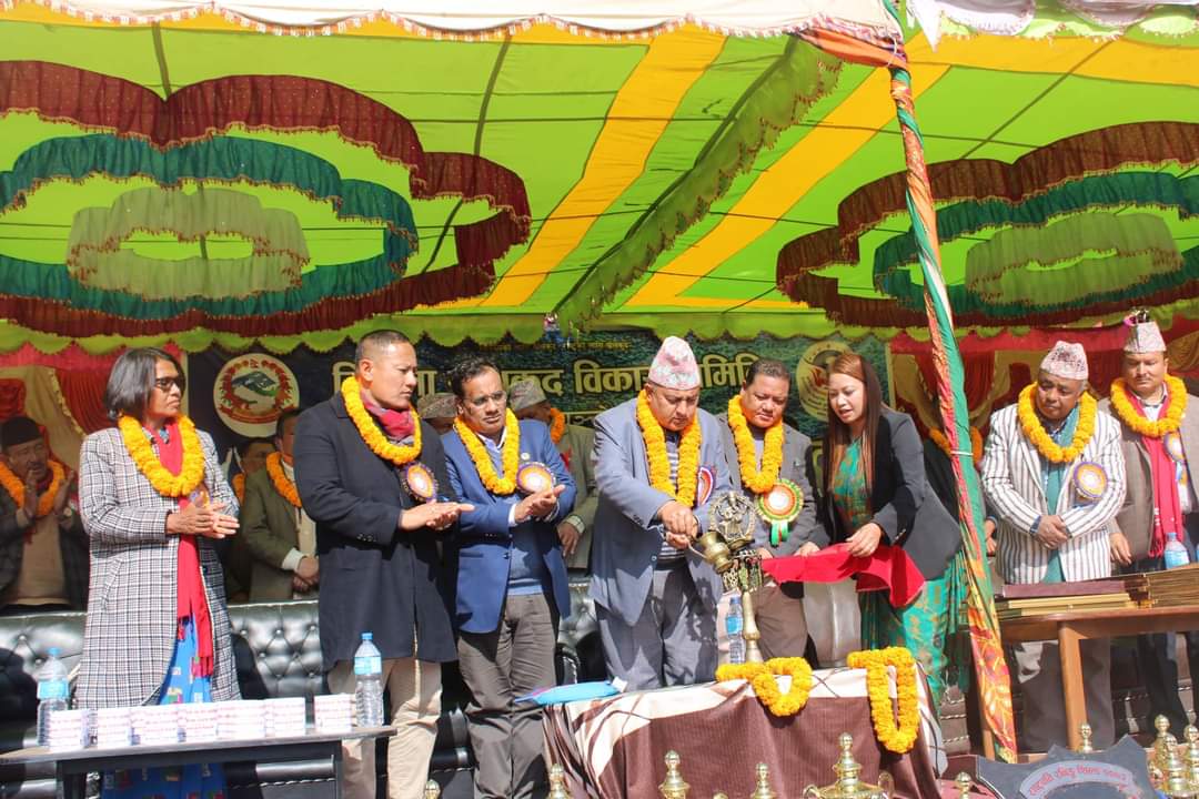 राष्ट्रपति रनिङ शिल्ड जिल्ला स्तरीय प्रतियोगिता शुरु