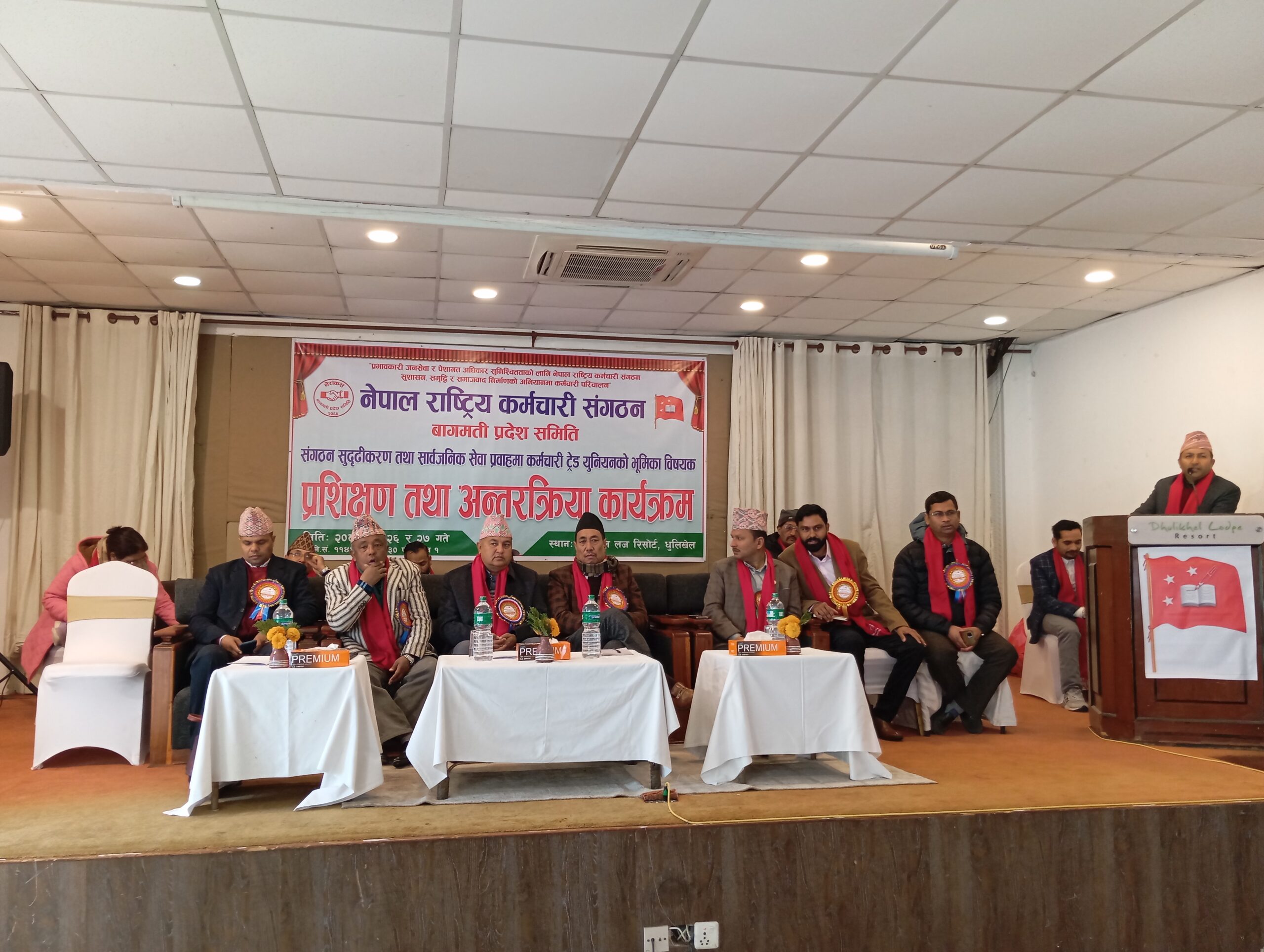 कर्मचारी जोखिम मोल्नै चाहदैनन्, ठूला आयोजनामा हात हाल्नै चाहदैनन् :  मुख्यमन्त्री जम्कट्टेल