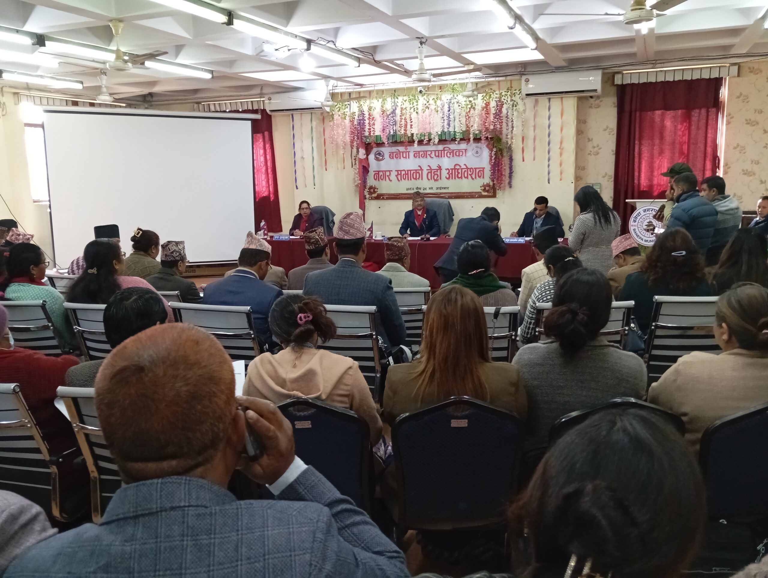 विभिन्न समितिको प्रतिवेदन पारित गर्दै सकियो बनेपा नगरपालिकाको तेह्रौं अधिवेशन