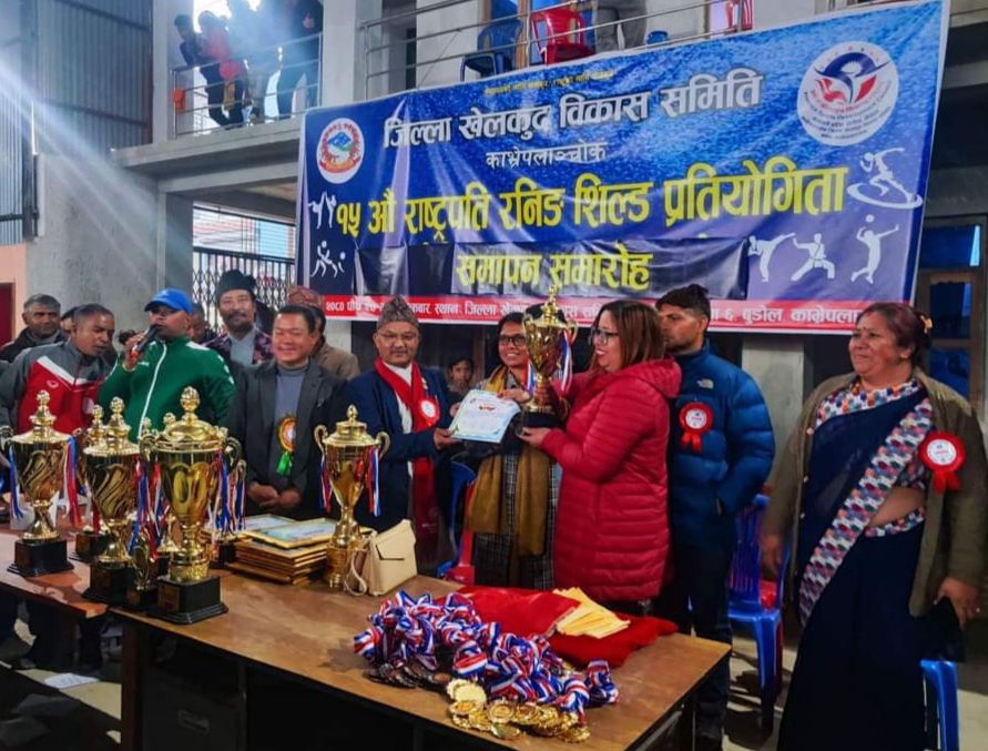 राष्ट्रपति रनिङ शिल्ड जिल्ला स्तरीय प्रतियोगितामा बनेपा प्रथम
