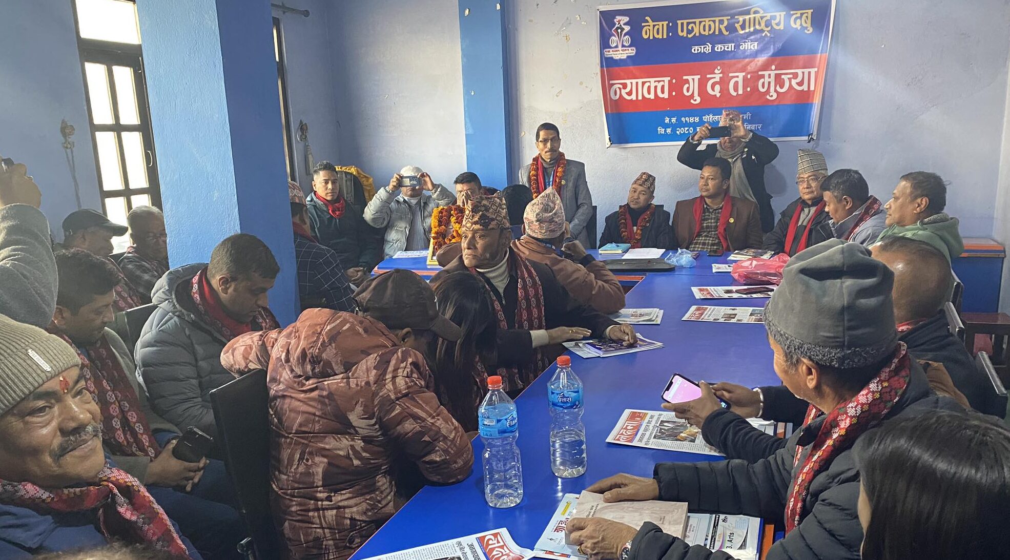 नेवाः पत्रकार राष्ट्रिय दबू काभ्रेले गर्यो साधारणसभा