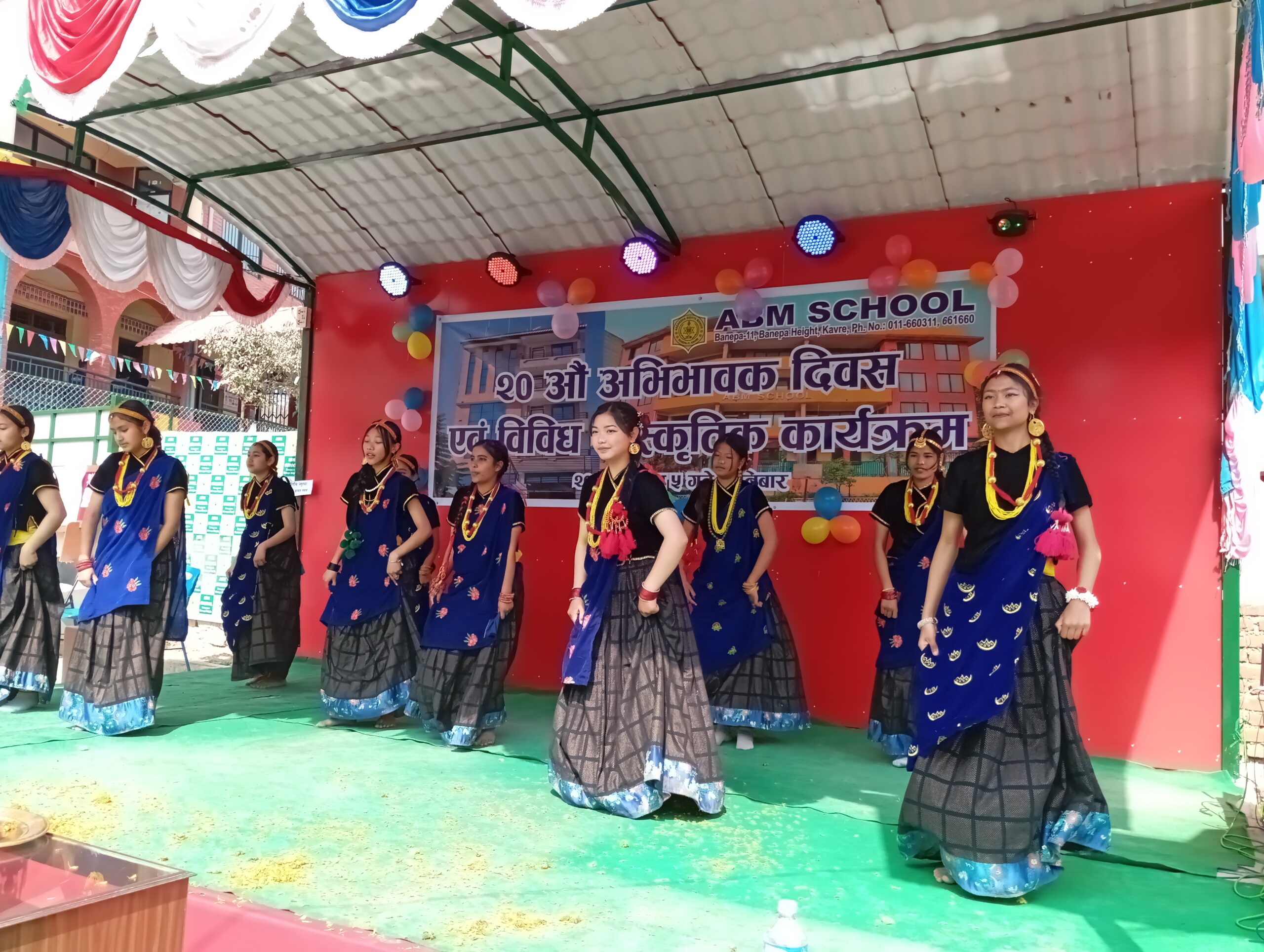 आदर्श विद्या मन्दिरले मनायो २० औं अभिभावक दिवस