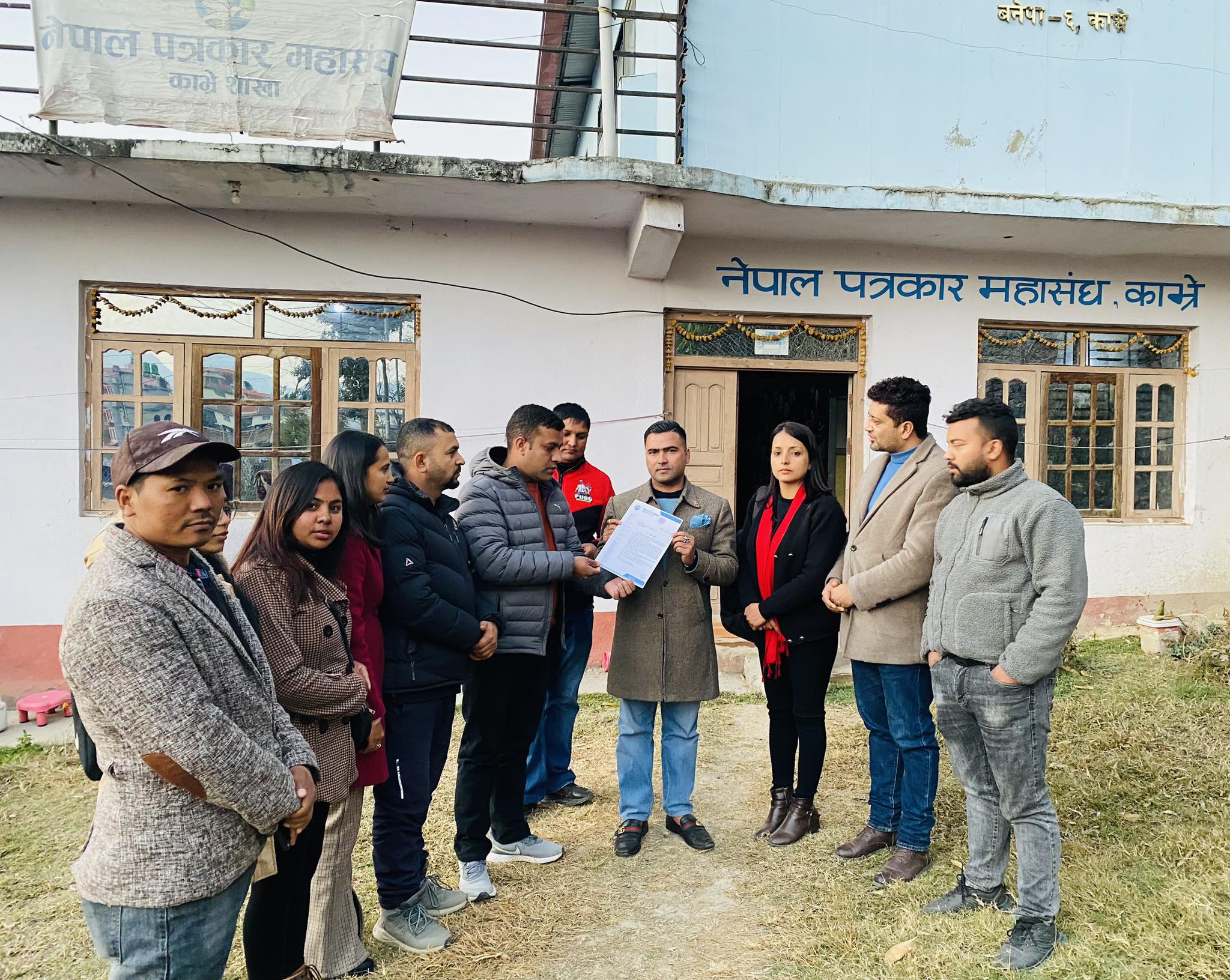 नयाँ सदस्यता तत्काल टुंंग्याउन माग गर्दै प्रेस युनियन काभ्रेले बुझायो ज्ञापनपत्र