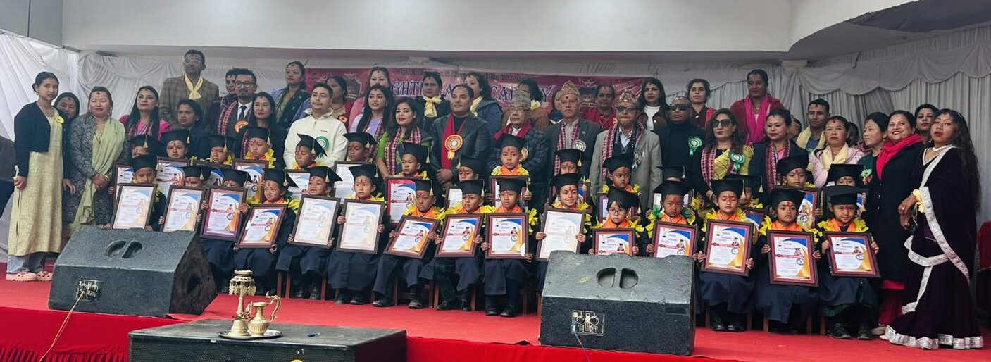 नाईटेङ्गल एकेडेमीका विद्यार्थी दीक्षित