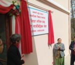 धुलिखेलस्थित शिक्षा तालिम केन्द्रमा वृत्ति मार्गनिर्देशन (करियर गाइडेन्स) सेवा शुरु