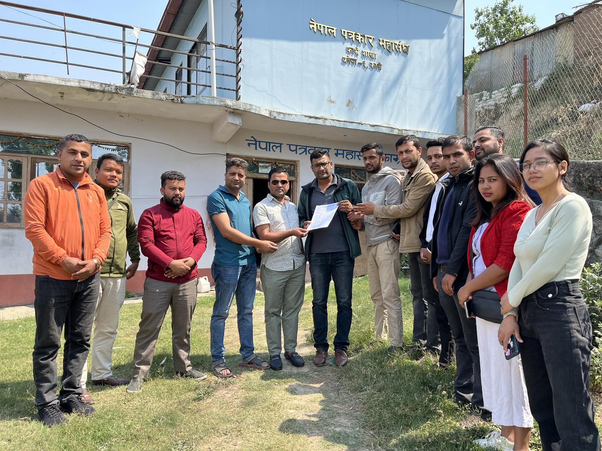 नयाँ सदस्यता दिन माग गर्दै पत्रकार महासंघलाई ज्ञापनपत्र