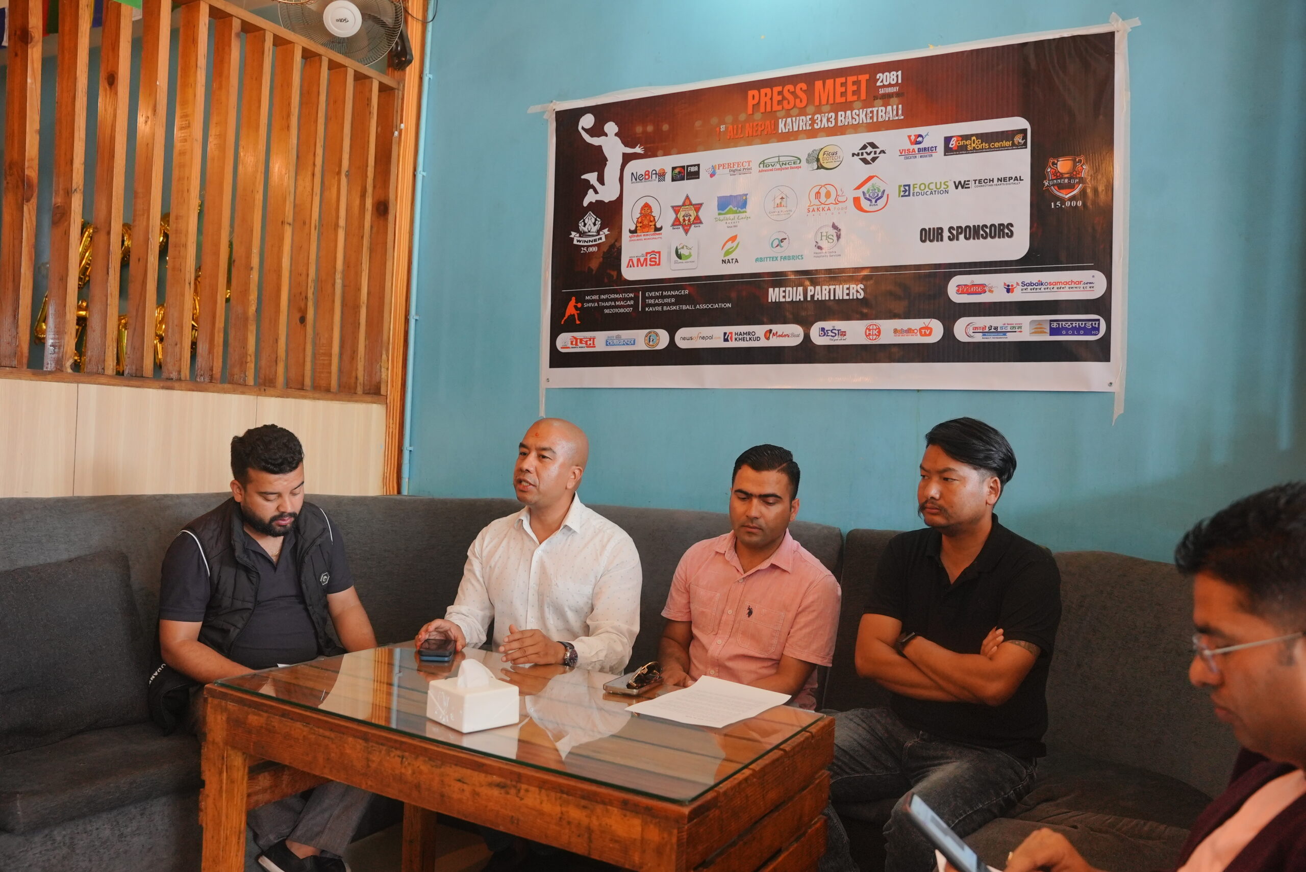 बनेपामा बास्केटबल प्रतियोगिता हुने