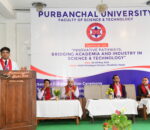 उच्च शिक्षाको लागि विदेश पलायन रोक्न उद्योग र प्राज्ञिक संस्थाविच सहकार्य हुनुपर्नेमा जोड