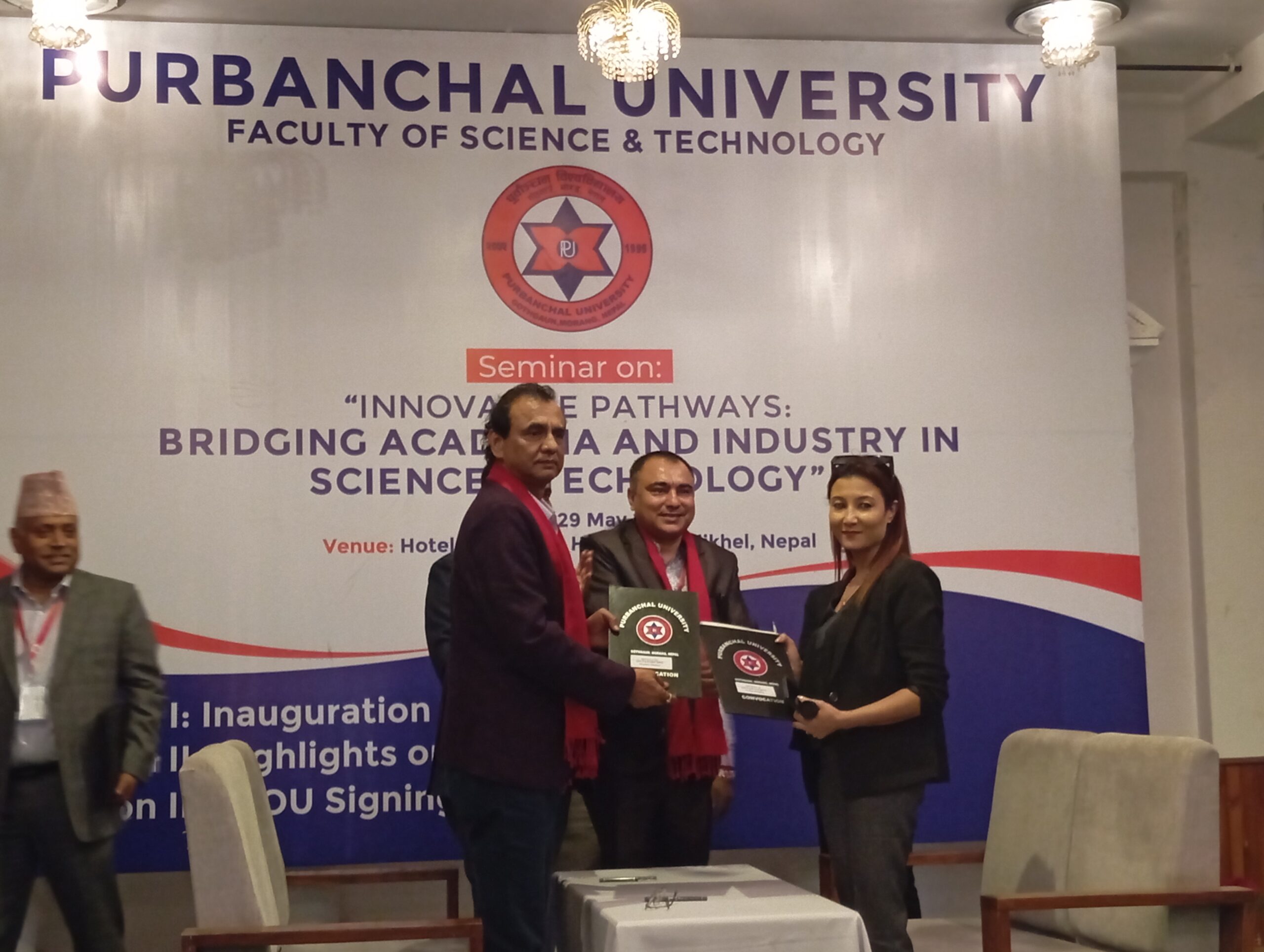 जनशक्ति व्यवस्थापन लगायतका बिषयमा पूर्वाञ्चाल विश्वविद्यालयले गर्यो १३ कम्पनीसंग समझदारीपत्रमा हस्ताक्षर