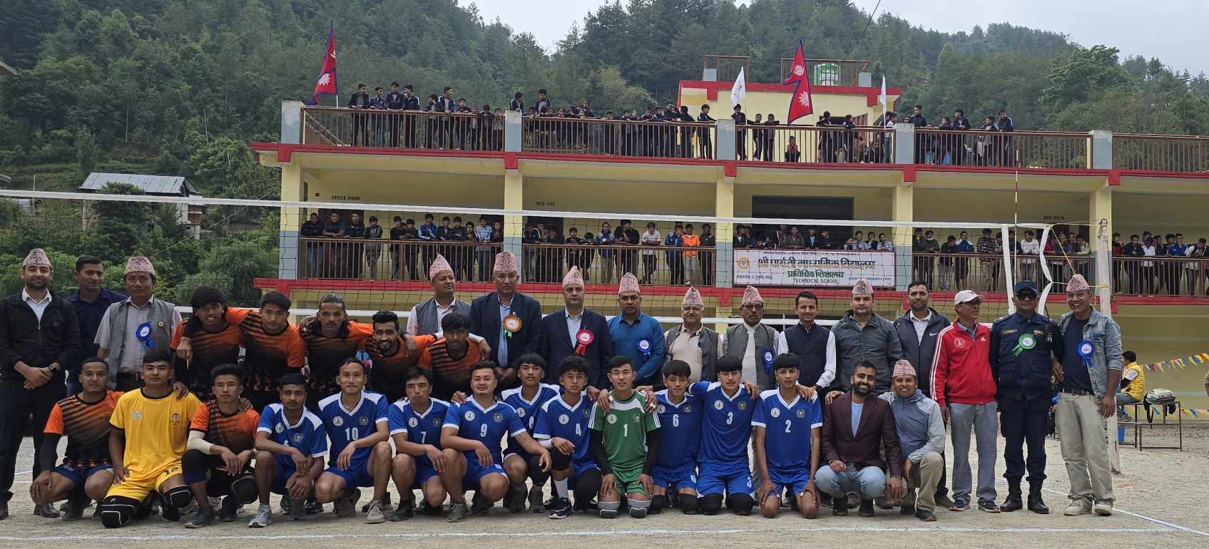 बेथानचोक कप भलिवल प्रतियोगिता शुरु