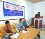 चौथो संस्करणको ज्ञानकुञ्ज रोड रेस असार १ गते