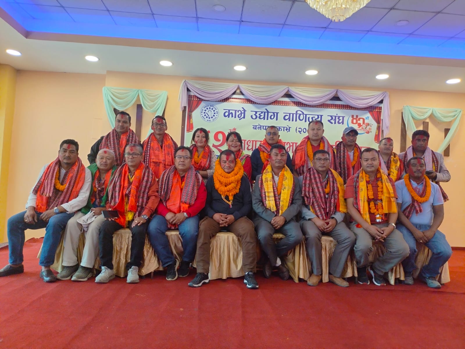 काभ्रे उद्योग वाणिज्य संघको अध्यक्षमा प्रताप वैद्य निर्वाचित