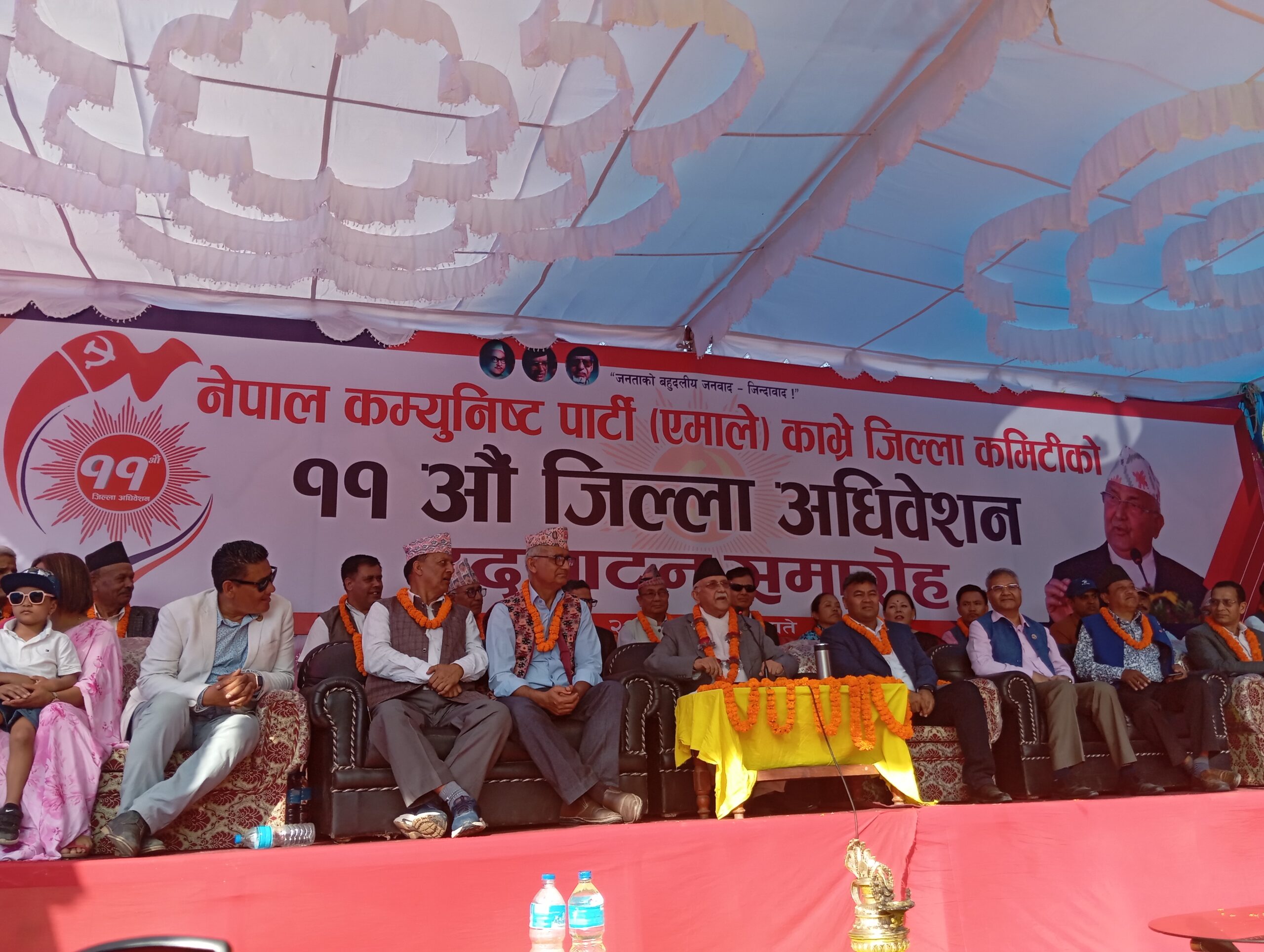 एमालेलाई बदनाम बनाउन विभिन्न शक्तिहरु लागेका छन् : ओली