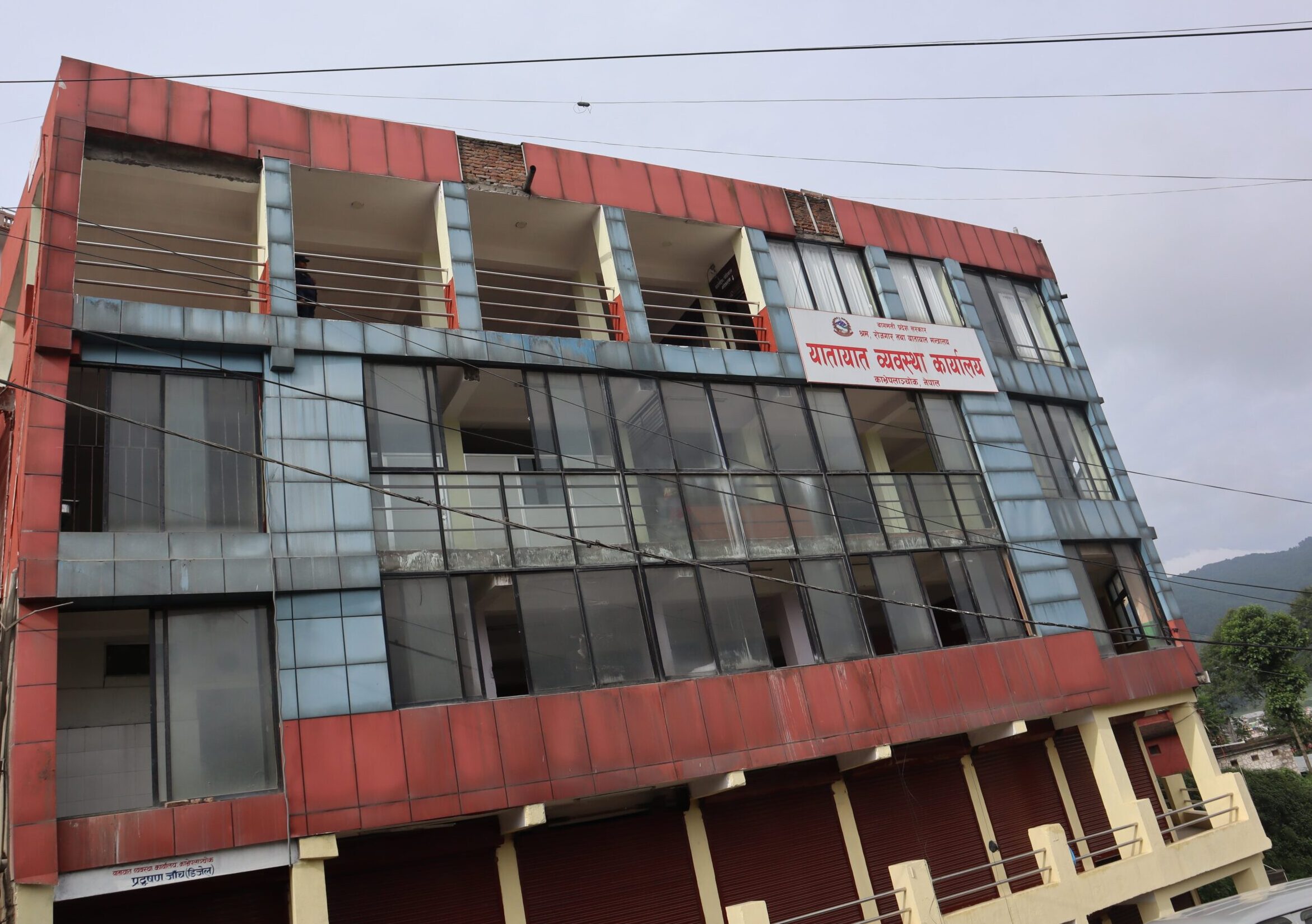 बनेपाबाट यातायात व्यवस्था कार्यालयको सेवा शुरु