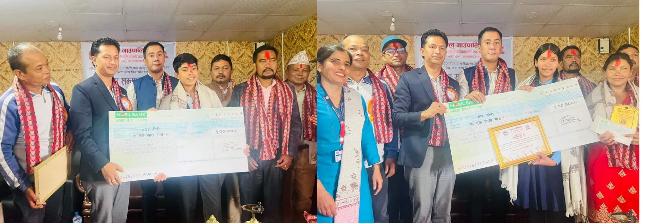 एस.ई.ई मा उत्कृष्ट अंक ल्याउने विद्यार्थीलाई भुम्लु गाउँपालिकाले दियो जनही १ लाख