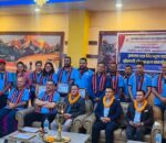 नेपाल क्योकुशिन सेइसिन काइकान कराते जिल्ला शाखा गठन