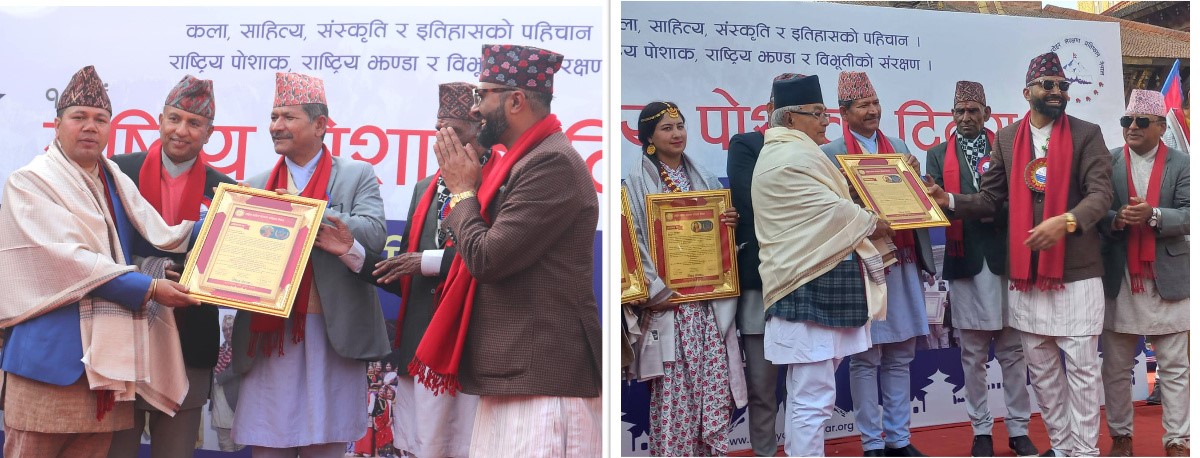 काभ्रेका दुई प्रतिभा सम्मानित