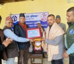 उर्मिला सापकोटा स्मृति डाँडापारी पत्रकारिता पुरस्कार २०८१ अधिकारीलाई